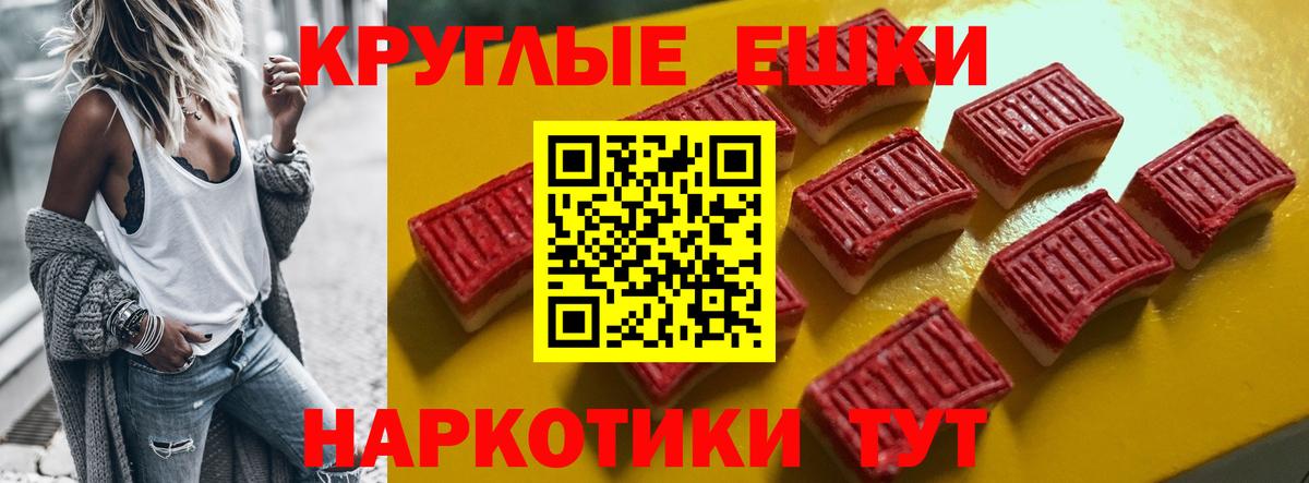 даркнет какой сайт  ОМГ ОМГ ссылка  Вход с VPN  Волхов  Ecstasy Дубай  ЭКСТАЗИ 280 MDMA  Экстази 