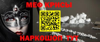 тгк Будённовск