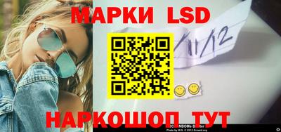 Альфа ПВП Бугуруслан