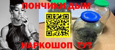 тгк Будённовск