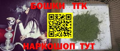 скорость mdpv Бузулук