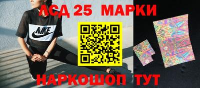 Альфа ПВП Бугуруслан