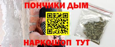 Альфа ПВП Бугуруслан