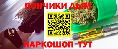 Альфа ПВП Бугуруслан