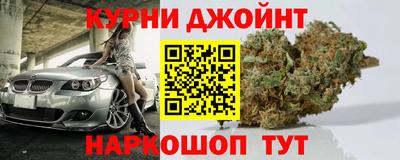 Альфа ПВП Бугуруслан