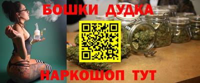тгк Будённовск