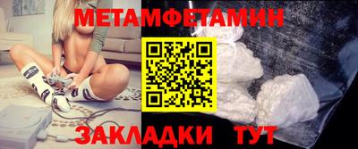скорость mdpv Бузулук
