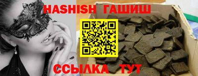 скорость mdpv Бузулук