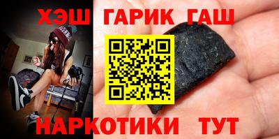тгк Будённовск