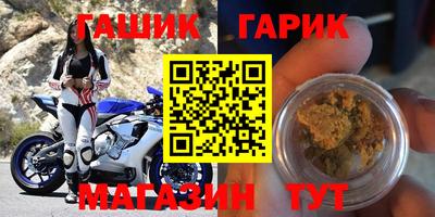 Альфа ПВП Бугуруслан